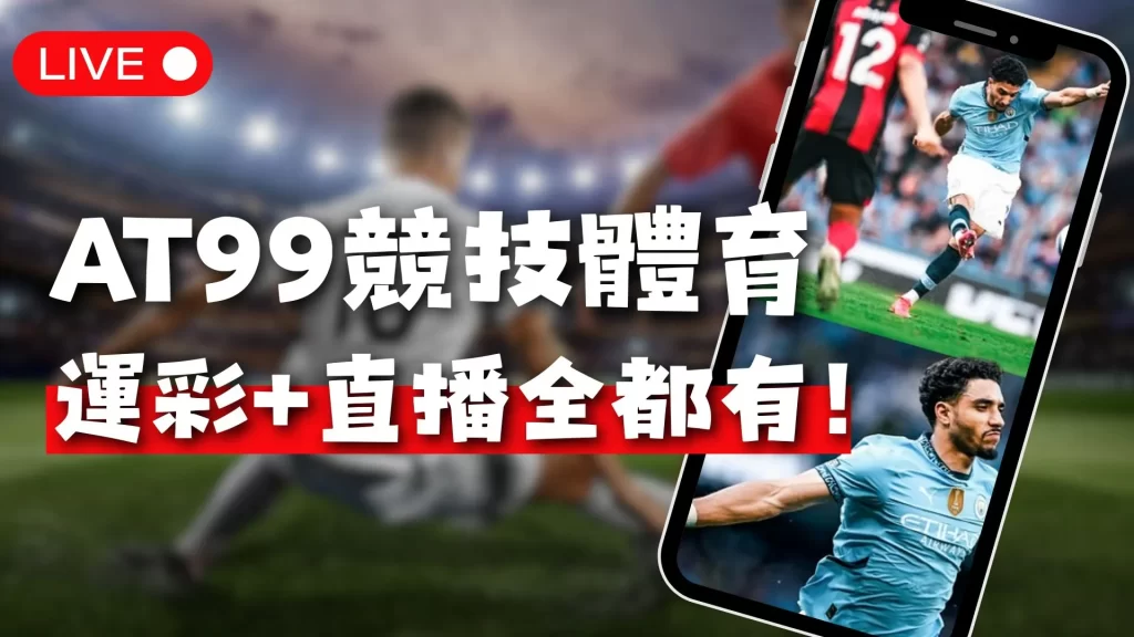 镜界穿梭,灵魂觉醒,游戏震撼揭,捕鱼达人官方在线网站,捕鱼达人3D官方正版,捕鱼达人在线试玩,捕鱼达人3网页版