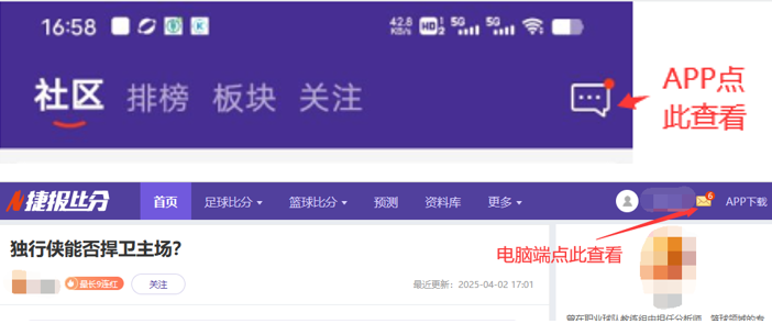 惊险逆转,补时关头两,记神扑,捕鱼达人官方在线网站,捕鱼达人3D官方正版,捕鱼达人在线试玩,捕鱼达人3网页版