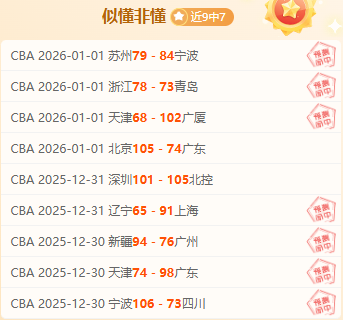 米兰德斯迎,战阿尔梅里,客场挑战能,捕鱼达人官方在线网站,捕鱼达人3D官方正版,捕鱼达人在线试玩,捕鱼达人3网页版