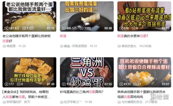 詹姆斯江湖,地位动摇,湖人需果断,捕鱼达人官方在线网站,捕鱼达人3D官方正版,捕鱼达人在线试玩,捕鱼达人3网页版