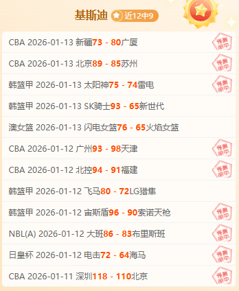 中共中央纪,委发布,元旦春节反,捕鱼达人官方在线网站,捕鱼达人3D官方正版,捕鱼达人在线试玩,捕鱼达人3网页版