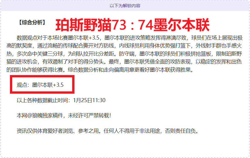 中共中央纪,委发布,元旦春节反,捕鱼达人官方在线网站,捕鱼达人3D官方正版,捕鱼达人在线试玩,捕鱼达人3网页版