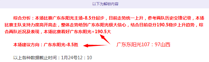 被对手激怒,后遭遇惨败,他似挑战狂,捕鱼达人官方在线网站,捕鱼达人3D官方正版,捕鱼达人在线试玩,捕鱼达人3网页版