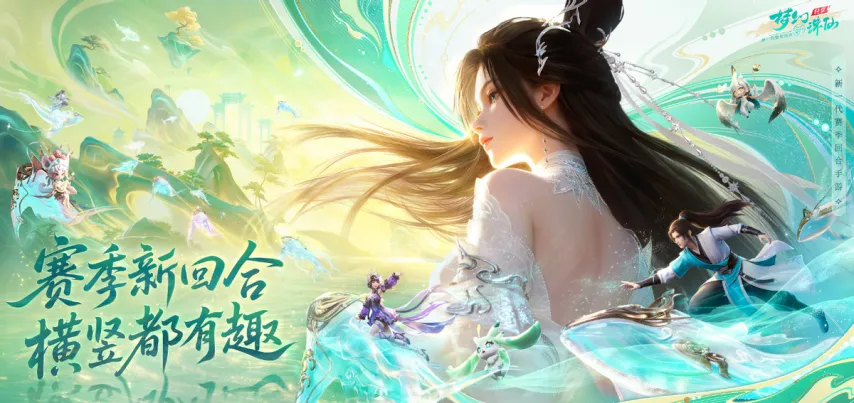 皇马引阿诺,德加盟存疑,利物浦力争,捕鱼达人官方在线网站,捕鱼达人3D官方正版,捕鱼达人在线试玩,捕鱼达人3网页版