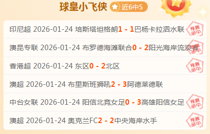 大乐透期号,分析,灰熊内线空,捕鱼达人官方在线网站,捕鱼达人3D官方正版,捕鱼达人在线试玩,捕鱼达人3网页版