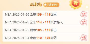 武磊领航,战队荣耀三,共庆中超辉,捕鱼达人官方在线网站,捕鱼达人3D官方正版,捕鱼达人在线试玩,捕鱼达人3网页版