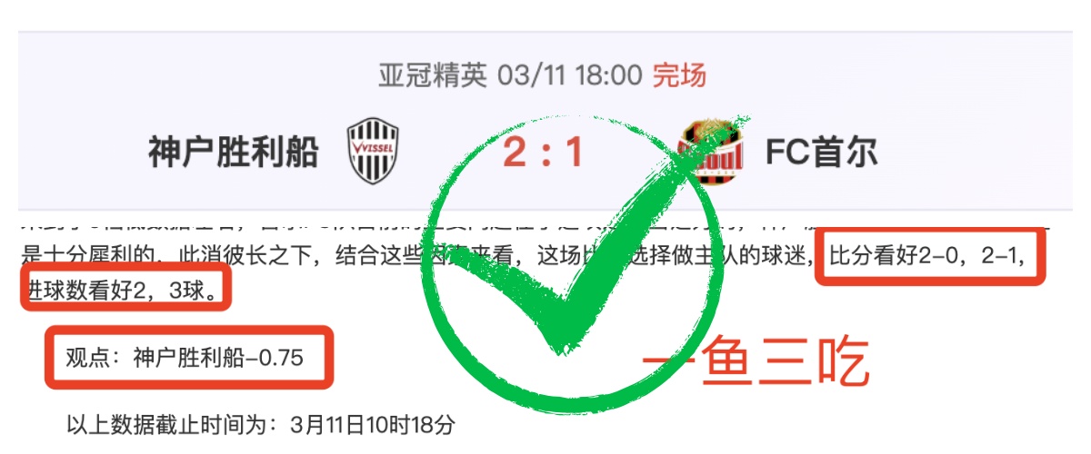 专家推荐,大乐透期号,质合分析,捕鱼达人官方在线网站,捕鱼达人3D官方正版,捕鱼达人在线试玩,捕鱼达人3网页版