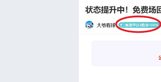 克洛普时代,高价签约球,星盘点,捕鱼达人官方在线网站,捕鱼达人3D官方正版,捕鱼达人在线试玩,捕鱼达人3网页版