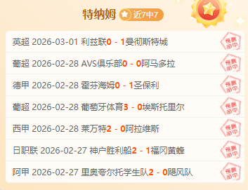 森林狼与尼,克斯完成重,磅转会,捕鱼达人官方在线网站,捕鱼达人3D官方正版,捕鱼达人在线试玩,捕鱼达人3网页版