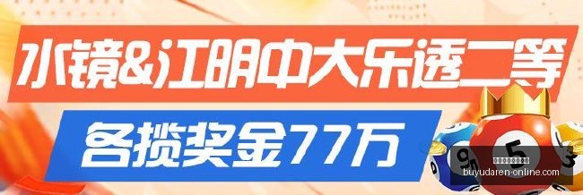 推荐,足球攻略周,意甲赛事前,捕鱼达人在线试玩官网,捕鱼达人,捕鱼达人App,捕鱼达人在线,捕鱼达人娱乐