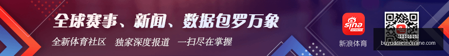 皇马锋线神,将维尼修斯,点球绝技,捕鱼达人在线试玩官网,捕鱼达人,捕鱼达人App,捕鱼达人在线,捕鱼达人娱乐