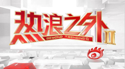 绿军交易布,朗后,情绪起伏大,捕鱼达人在线试玩官网,捕鱼达人,捕鱼达人App,捕鱼达人在线,捕鱼达人娱乐