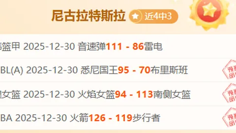 捕鱼达人在线试玩 产品 083206 e39