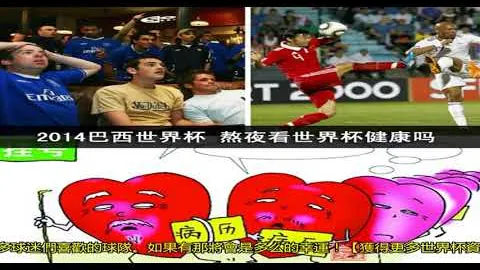 枪手连续中招乌龙盛宴，安妮-海瑟薇幽默调侃：致敬乌龙球大师的意外魅力！