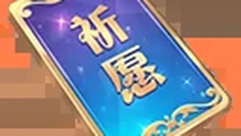 捕鱼达人在线试玩 产品 083217 0j8