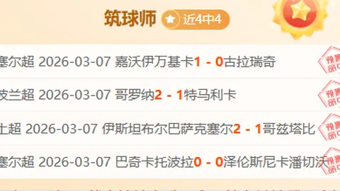 26年新秀评选结果公布：布泽尔兄弟携手晋级，新星超越多美国男篮球员