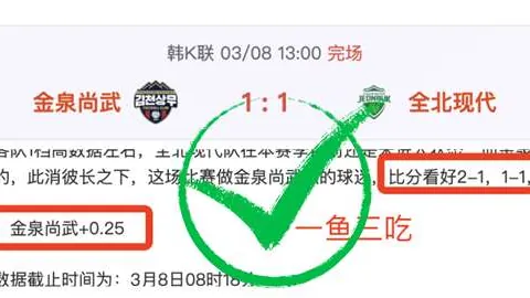 捕鱼达人在线试玩 资讯 195710 eeq