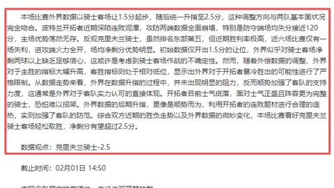 捕鱼达人在线试玩 资讯 205216 gbs