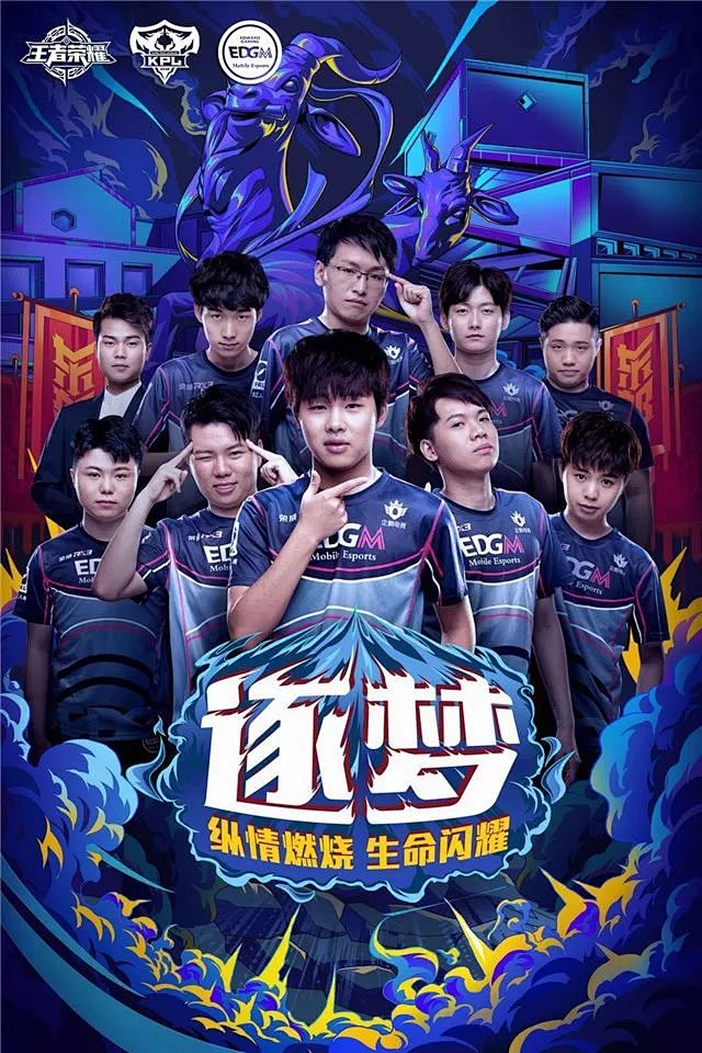的危害极大